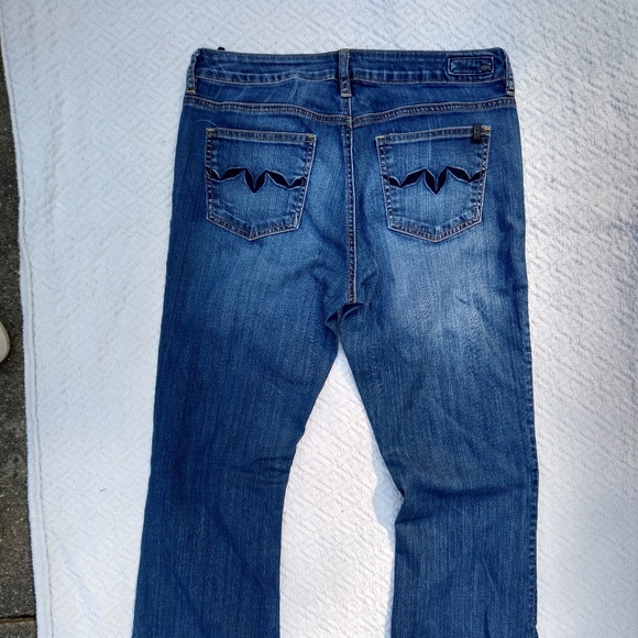 Pants - Buffalo (David Bitton) jeans